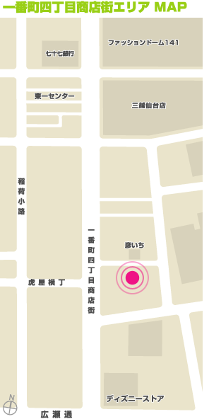 一番町4丁目MAP